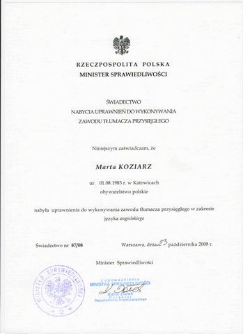 Qualifications certificate